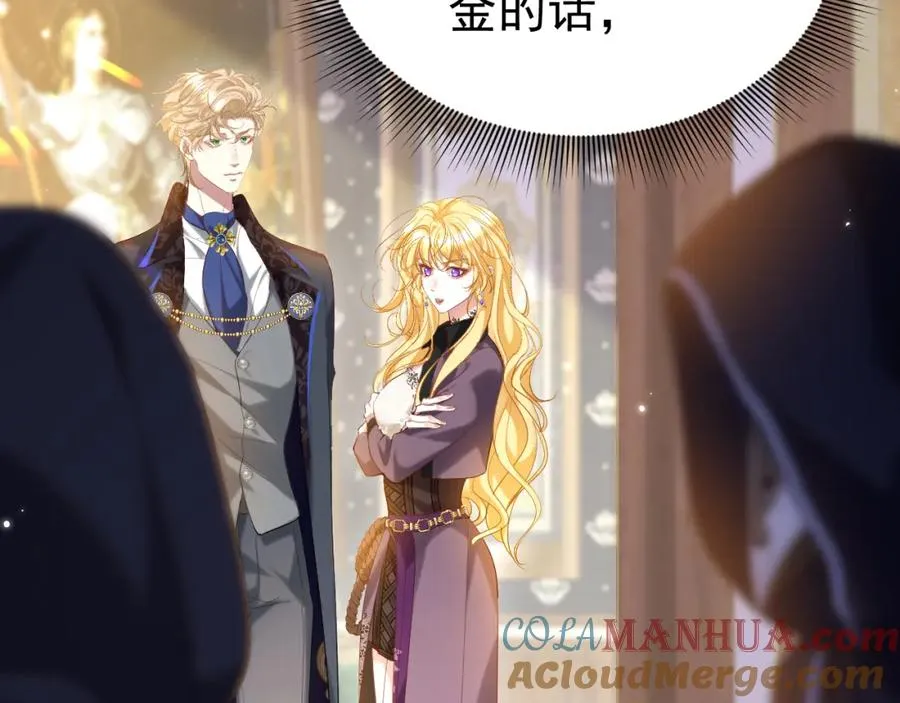 005 做我的女人52