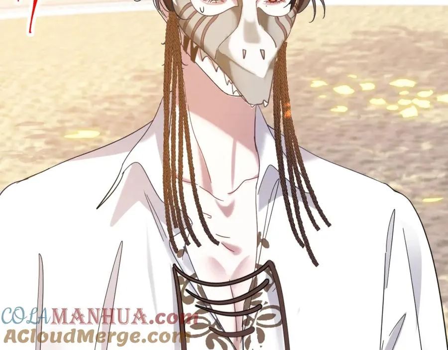 003 调戏羊面男80