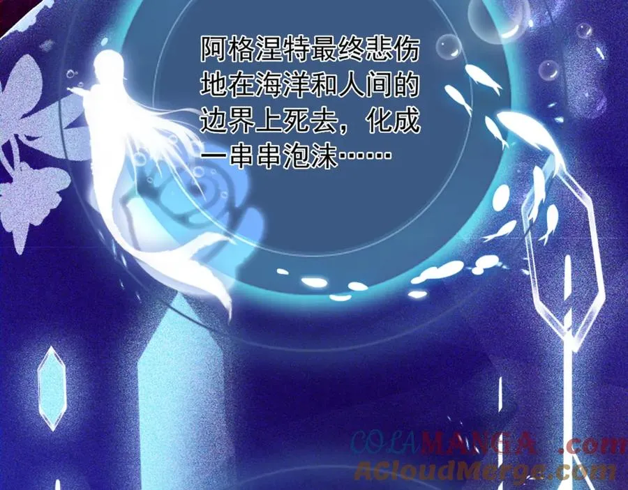 025 游戏CP69