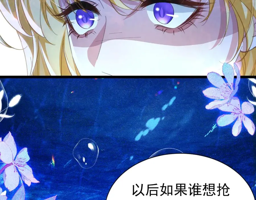 038 别乱摸55