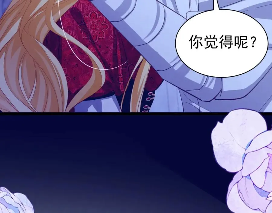 027 真实名字61