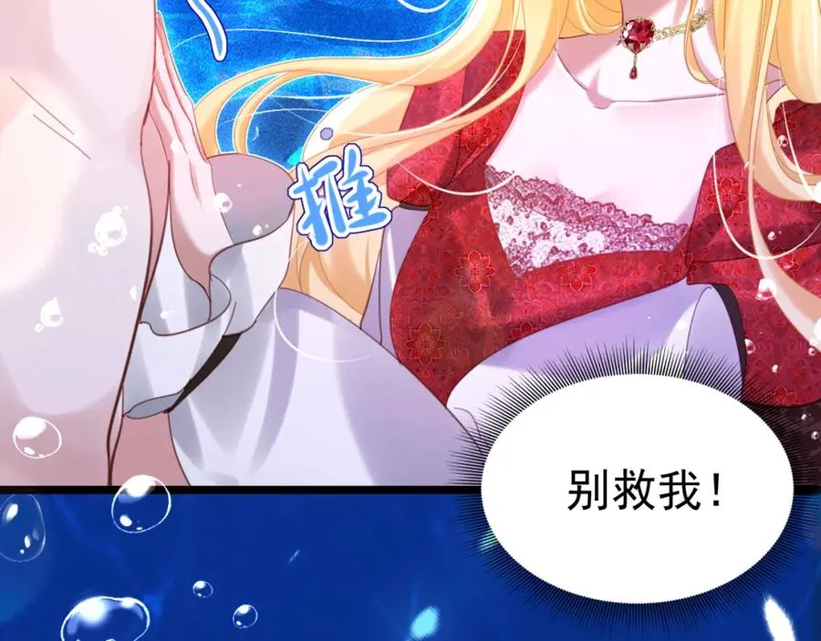 018 被吻了77