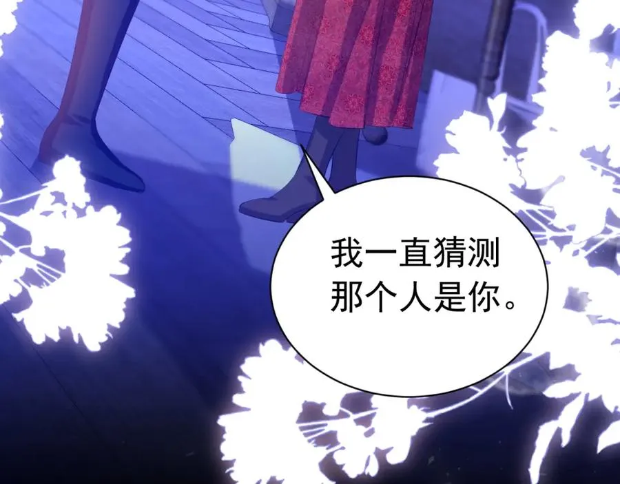 027 真实名字111