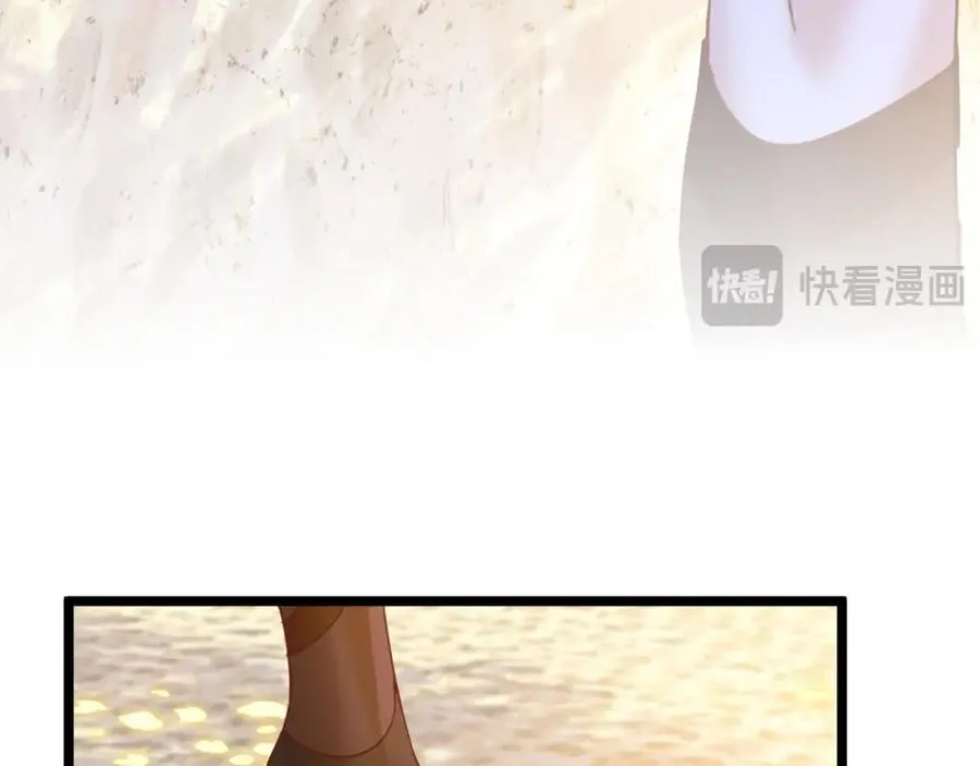 004 会长有请18