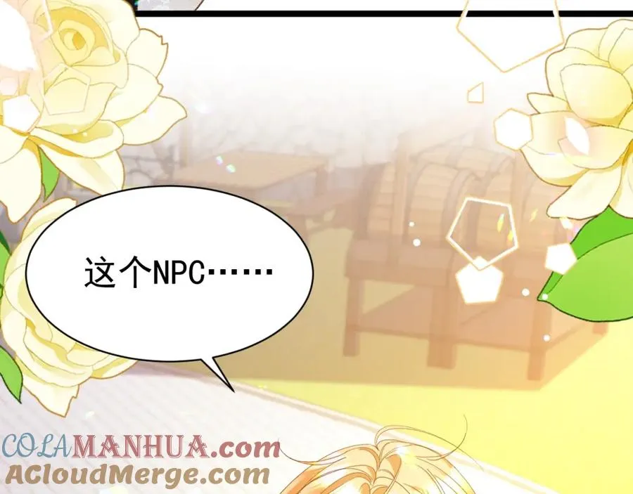 009 找到你了24