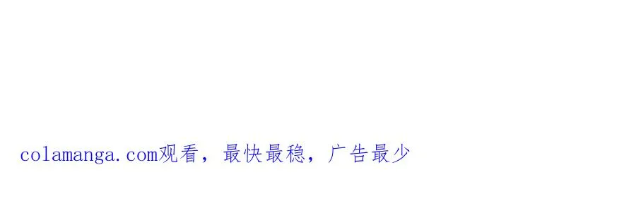 038 别乱摸71
