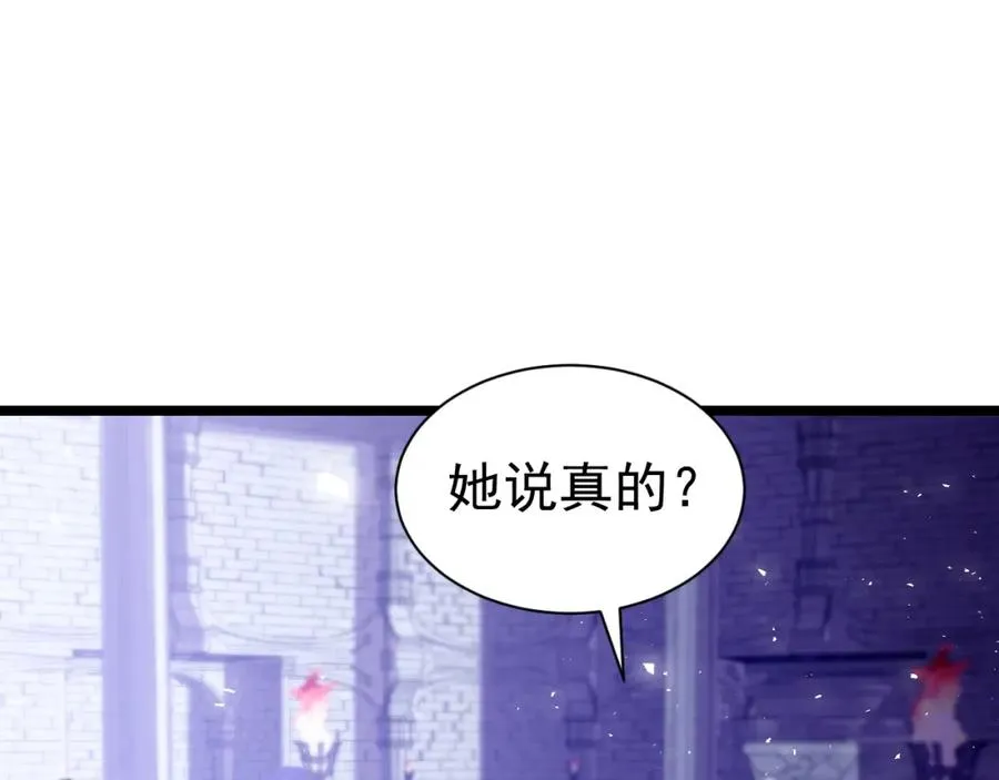 016 姐救你们77