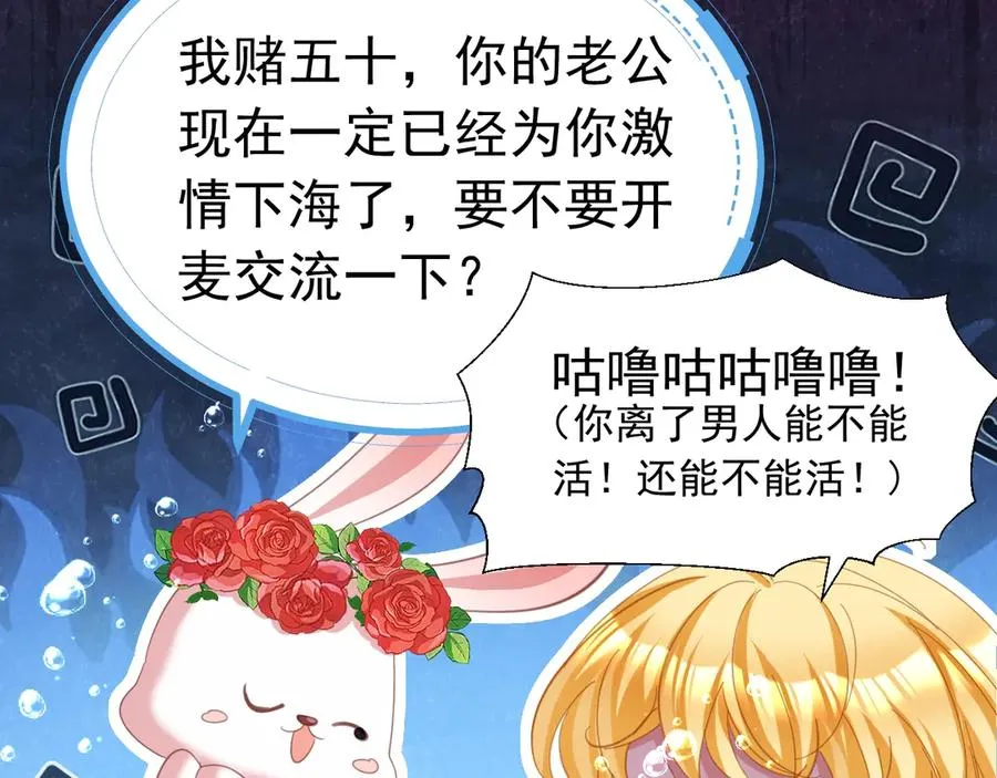 036 老公下海87