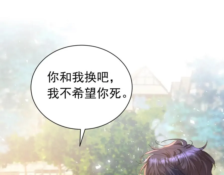 011 没签的少年91
