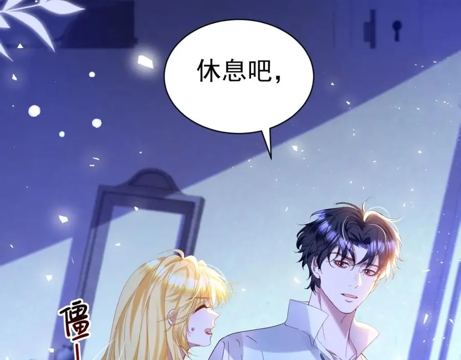 029 孕育后代91