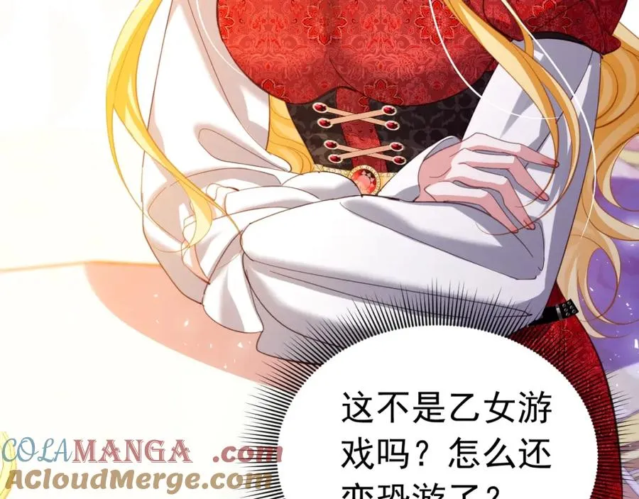 026 重回监狱12