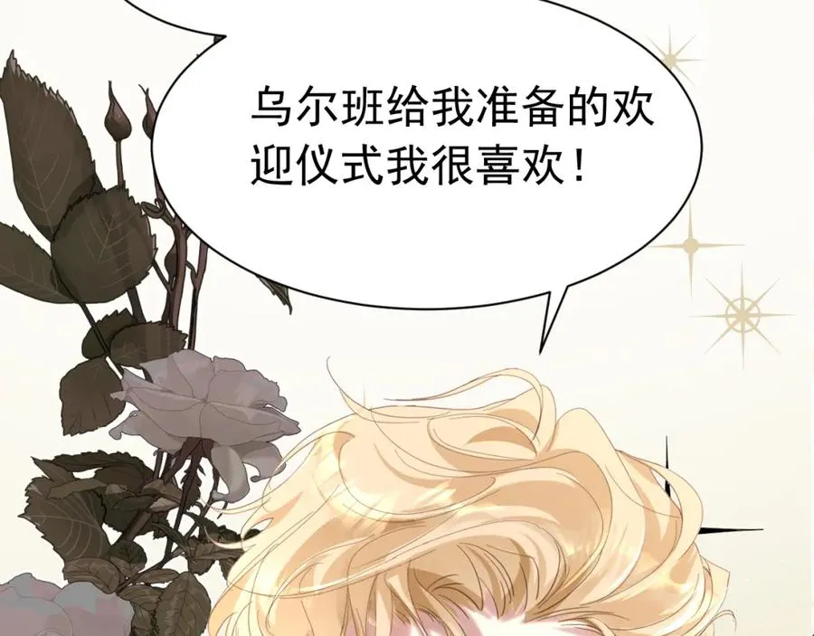 001 死不了179