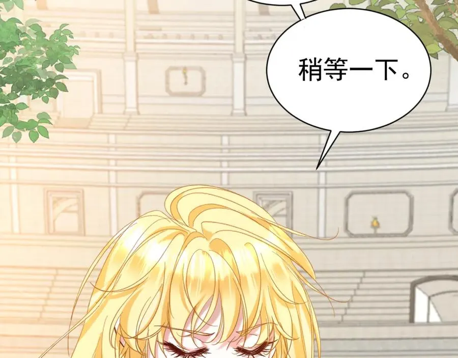 003 调戏羊面男159