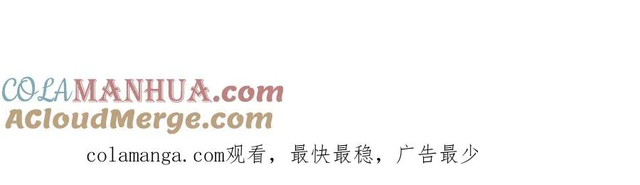 004 会长有请148