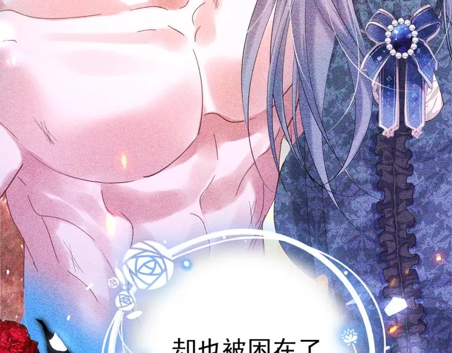 018 被吻了29