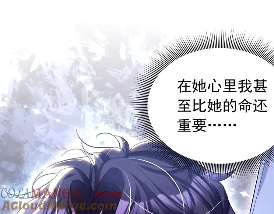 034 隐藏任务57