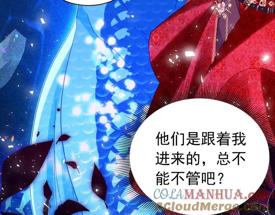 019 统一战线28