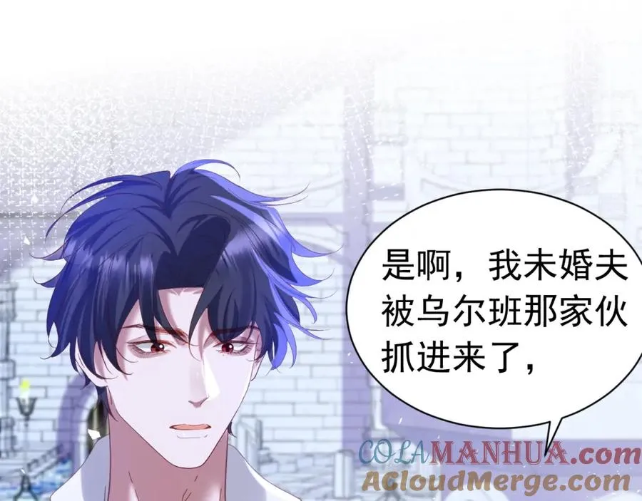015 掌心宝60