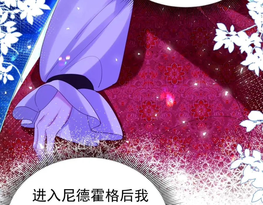 019 统一战线46