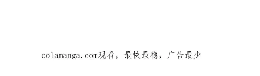 003 调戏羊面男186