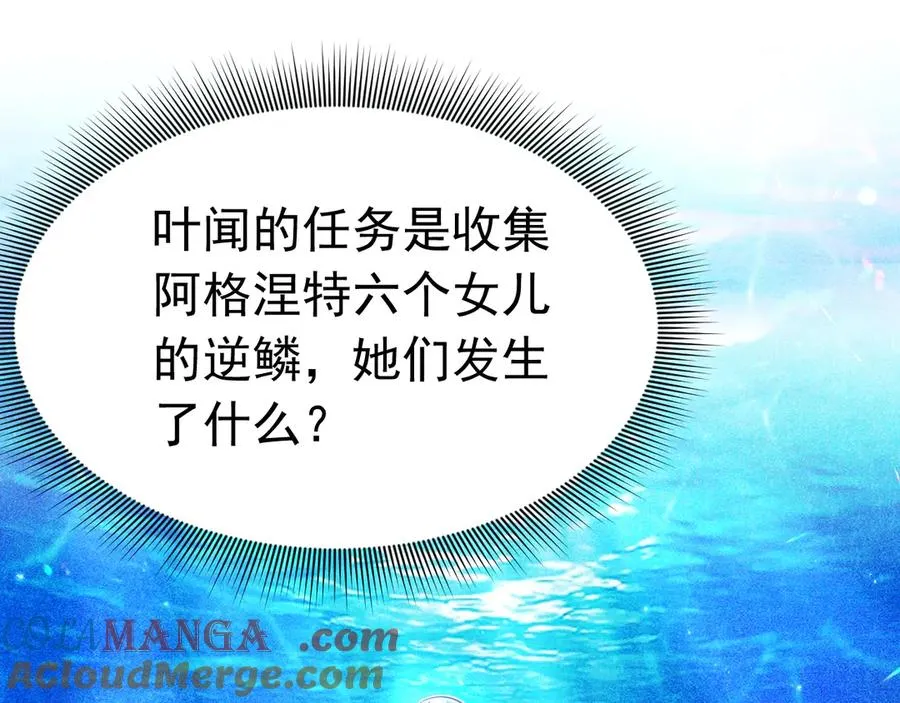 038 别乱摸51