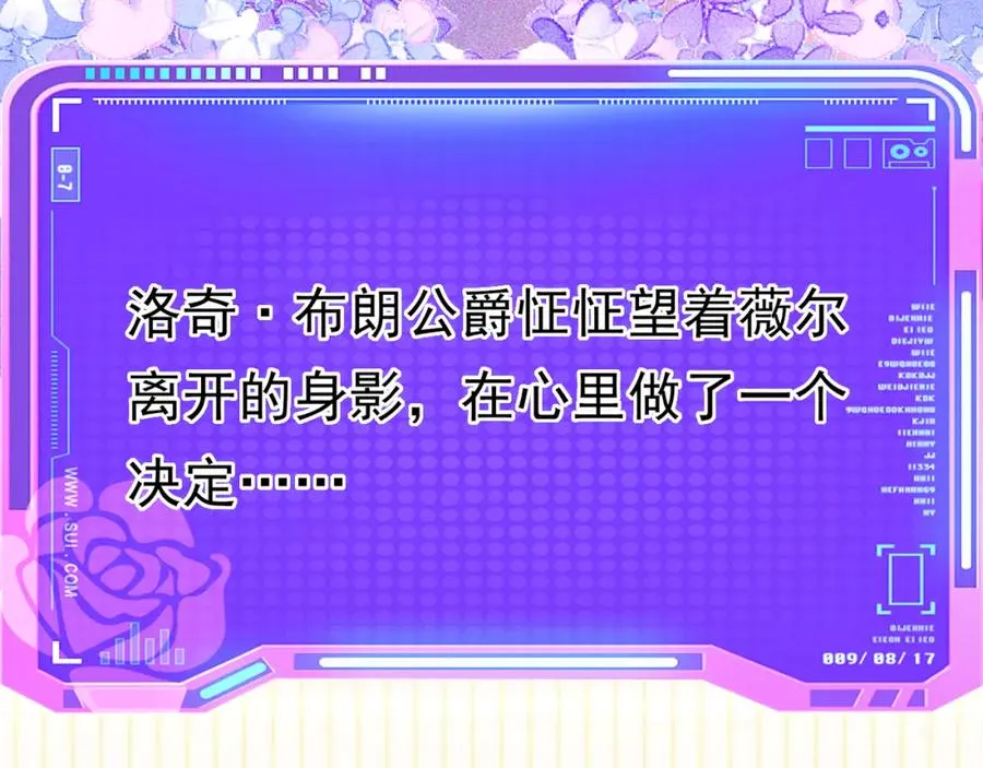 014 组团送死42
