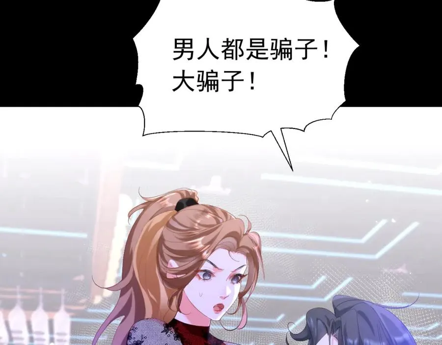 序章22
