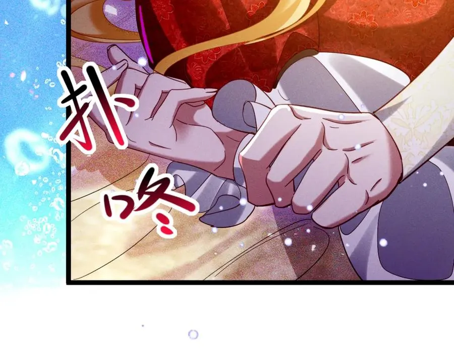 017 人鱼美男15