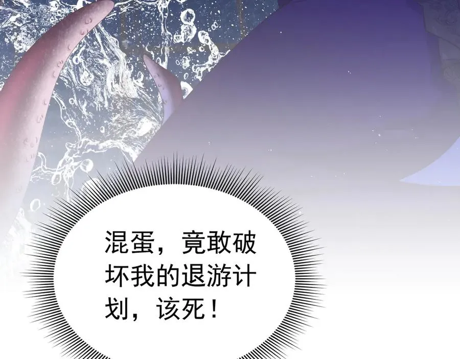 035 出卖美色66