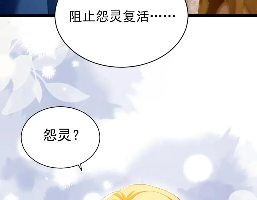 026 重回监狱10