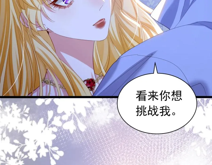 027 真实名字66