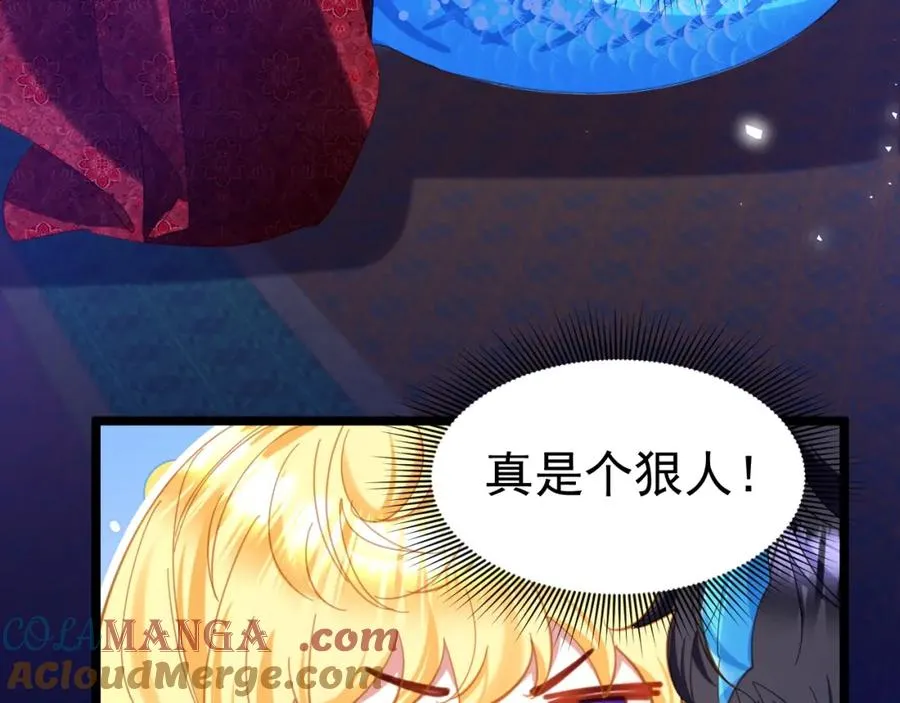 029 孕育后代88