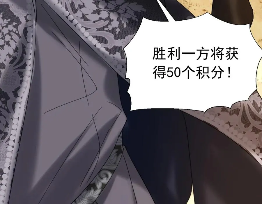 002 挑衅大佬134