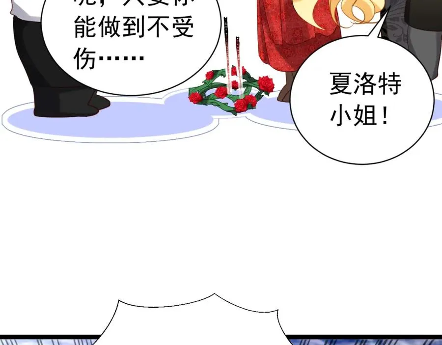 016 姐救你们91