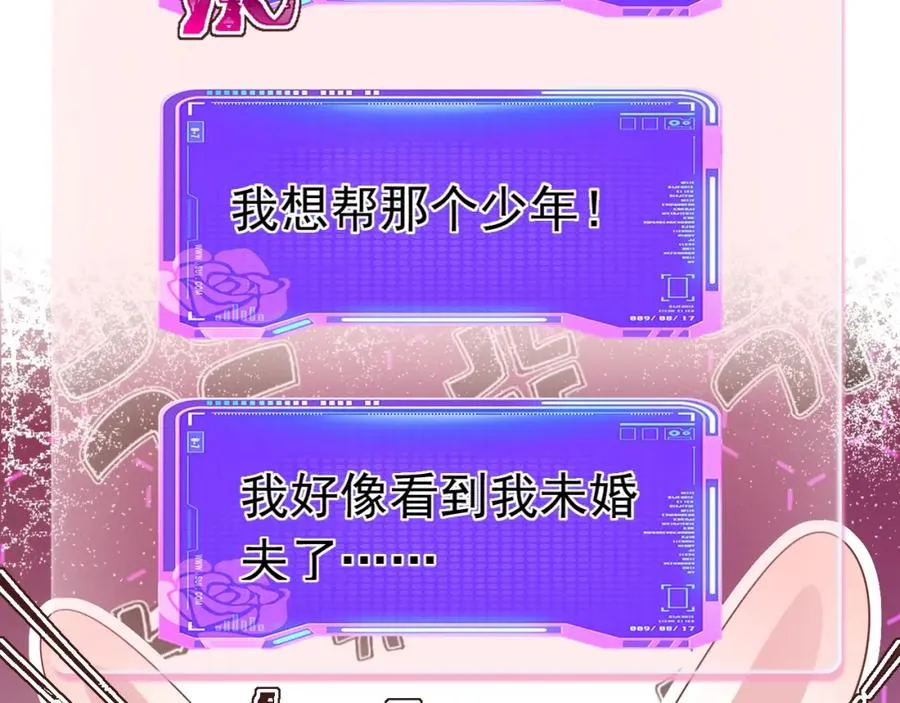 012 八王子43