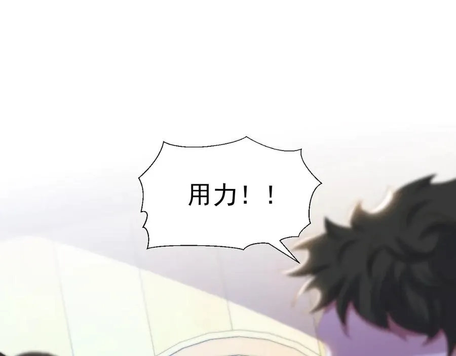 033 一起睡啊89