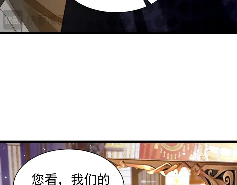 012 八王子82
