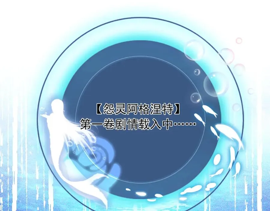026 重回监狱18