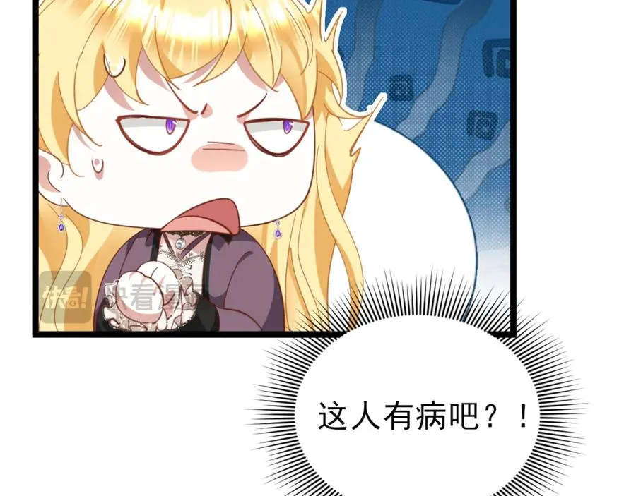 005 做我的女人89
