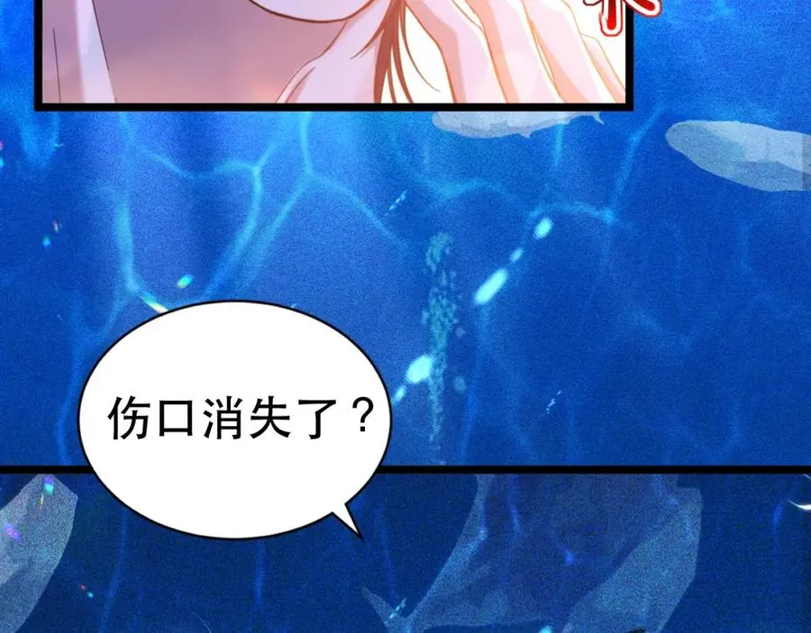 019 统一战线21