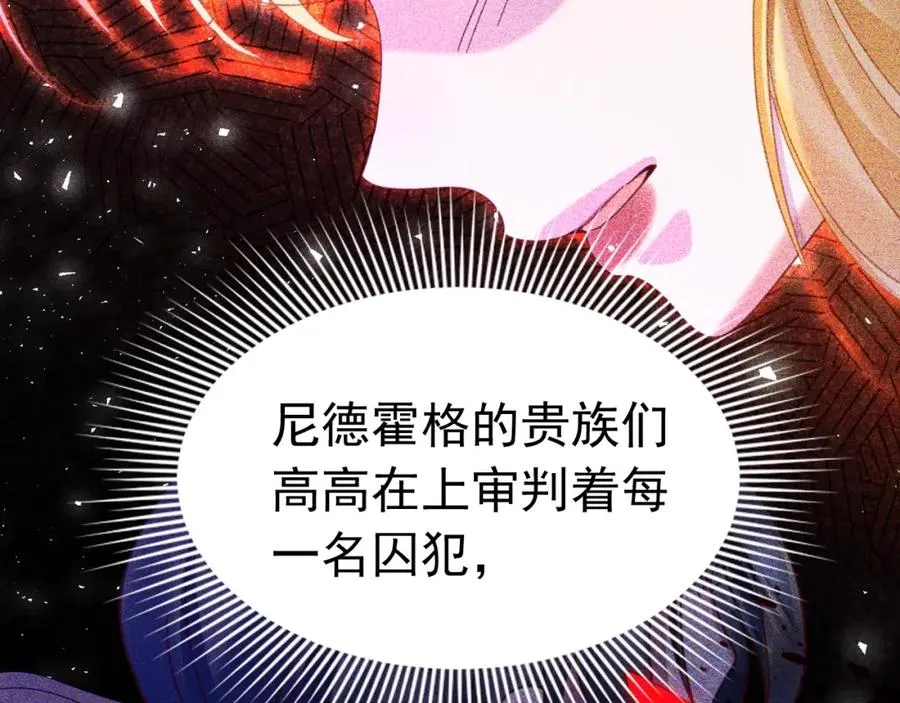 016 姐救你们29