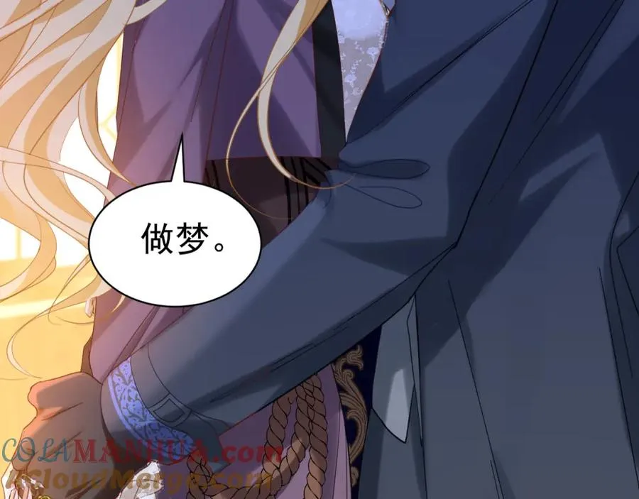 005 做我的女人124