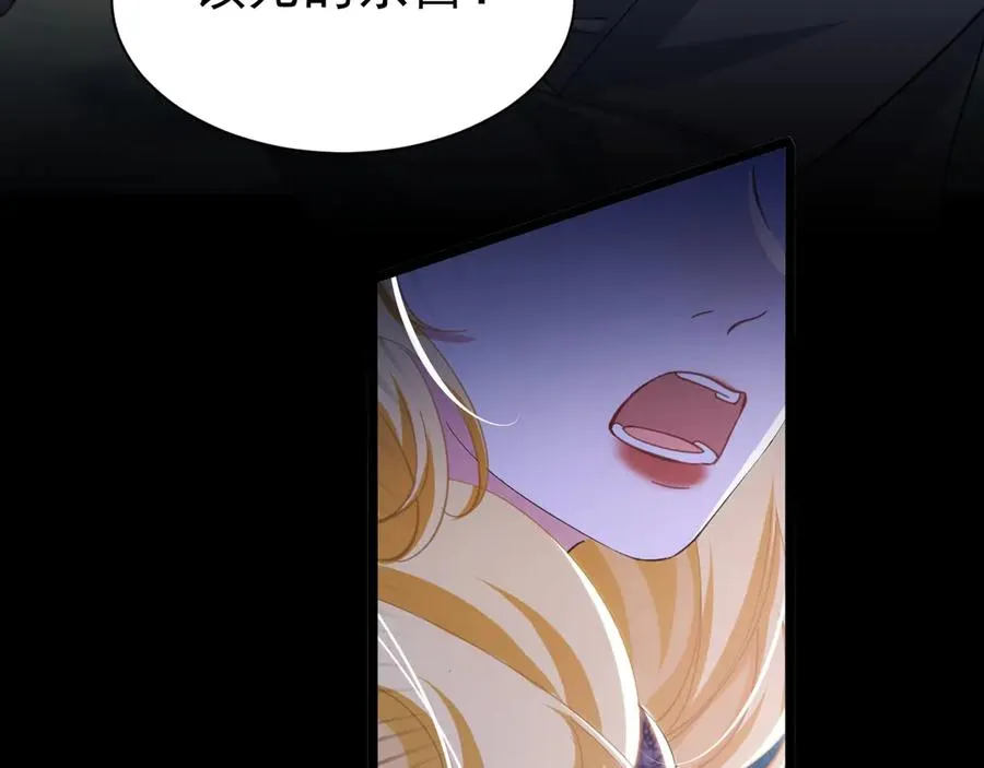 035 出卖美色107