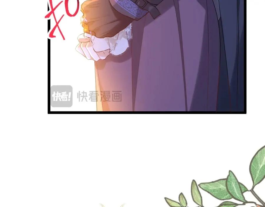 005 做我的女人111