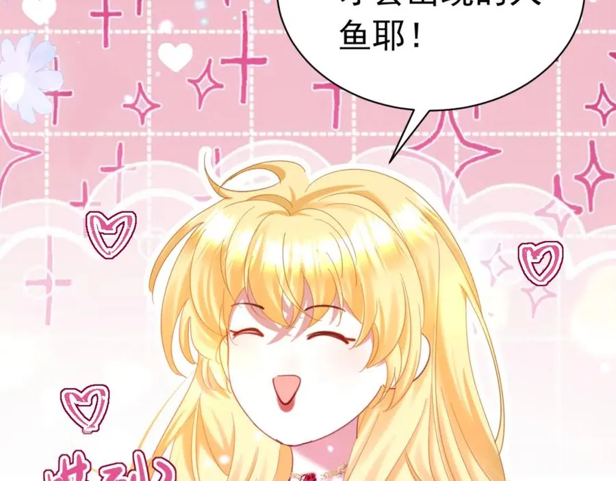 018 被吻了47