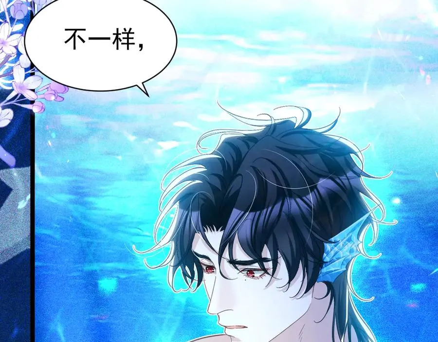 038 别乱摸5