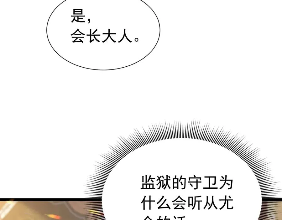 005 做我的女人51