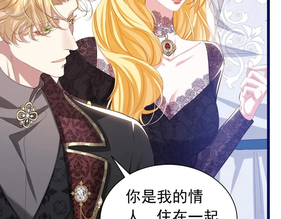033 一起睡啊57