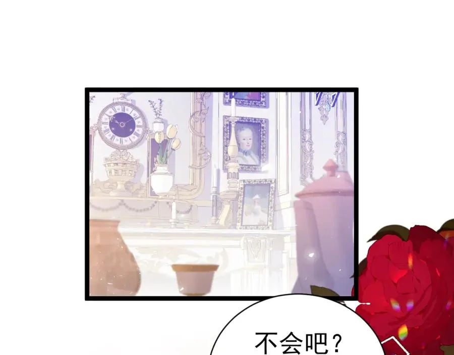 025 游戏CP19