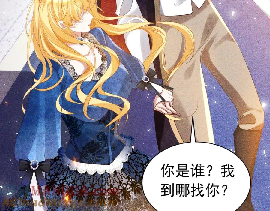 014 组团送死32